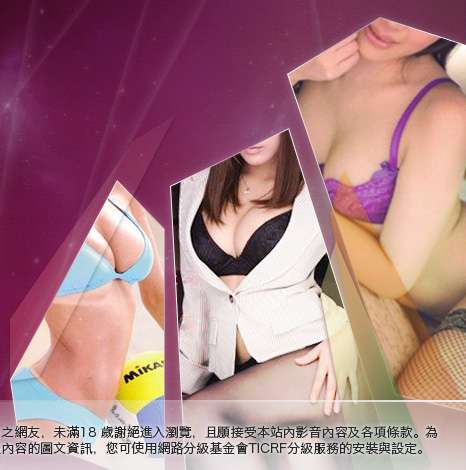 免費小遊戲大胸部美女圖